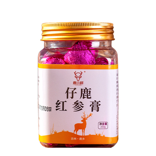 仔鹿红参膏梅花鹿丸女用玉灵滋补八珍吉林鹿乡搭人参鹿胎盘胶囊粉