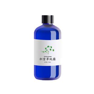 野生积雪草纯露。促胶原蛋白再生痘坑痘印皮肤屏障受损过敏精粹水