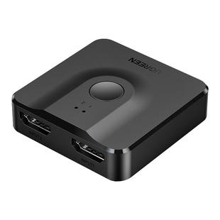 绿联 hdmi二进一出分配器2.0切换器4k高清2进1出hdmi转换器显示器屏hdml共享器2进1出