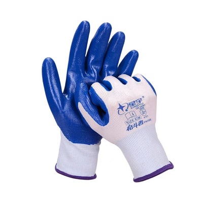 星宇手套耐磨透气丁晴男女防油