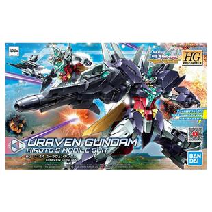 万代 HG 核心高达 天王星 七型 高达 HGBD 创形者拼装模型