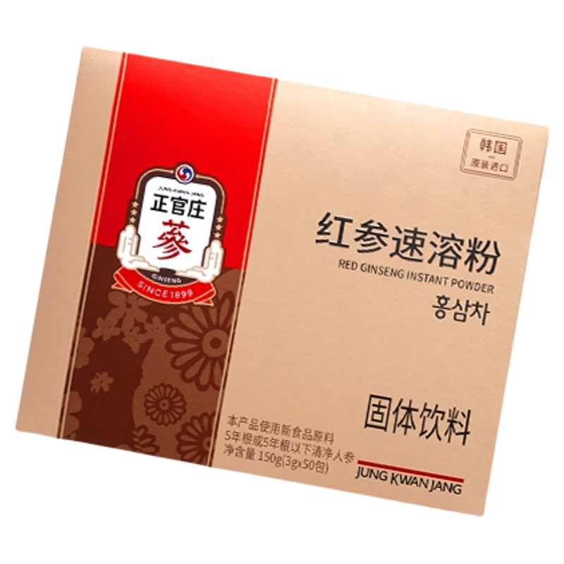 正官庄红参速溶粉韩国