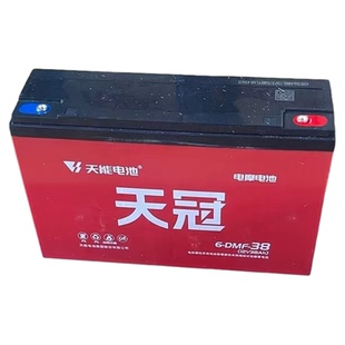 天能天冠全新正品铅酸电池动车以旧换新瓶上门安装48v60v72v26a38