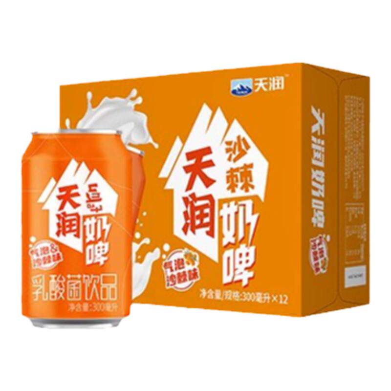 新疆天润沙棘奶啤12罐