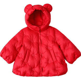 宝宝羽绒服中长款2024冬季新款小童90绒女童羽绒服1-3-6-8岁23109