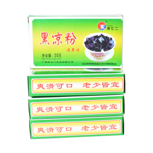广西徐七二黑凉粉仙草白果冻商用