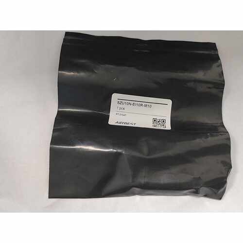 【请询价】SZU10NEI10RM10阿尔贝斯真空吸盘现货原厂正品