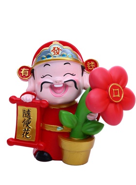 2026马年财神招财转转乐摆件礼物