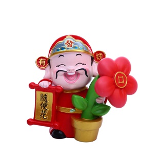 2026马上有钱花文创财神转转乐摆件创意春节新年礼物装饰招财物件