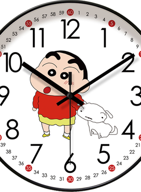 卡通早教客厅挂钟静音扫秒