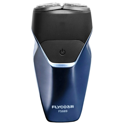飞科全身水洗便携充电式剃须刀