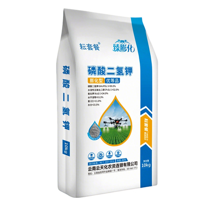 云天化大包装膨化磷酸二氢钾