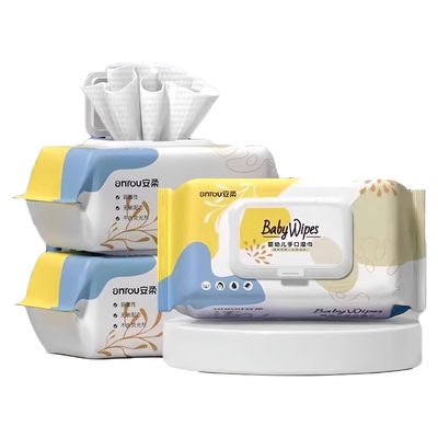 黄绿婴儿手口专用40抽带盖湿纸巾
