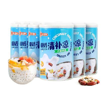 【详情优惠】南国椰奶清补凉280g*6罐海南特产饮料整箱早餐即食