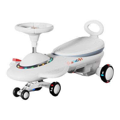 电动扭扭车可踩油门大人可坐