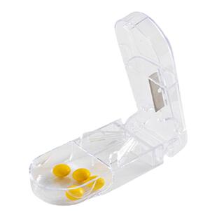 切药器神器切药片工具药物切分器分装旅行分药器药丸切片药品分割