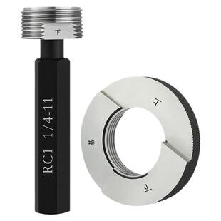 RC英制圆锥管螺纹规锥度规塞规通止规内径量规环规牙规检具赛规