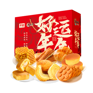 年货礼盒糕点大礼包整箱休闲食品零食小吃团购批发送礼送亲戚jl