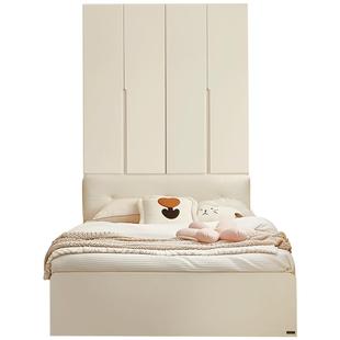 全友家居奶油风单人榻榻米床衣柜一体小户型家用卧室床柜子组合