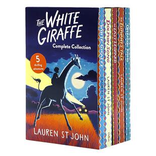 白色长颈鹿5册盒装 英文原版小说 The White Giraffe Complete Collection 儿童章节桥梁读物文学书 Lauren St John劳伦圣约翰