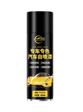 仆旅汽车漆面划痕修复专用