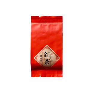 100包 红茶袋装独立小包装 正山小种红茶特级散装浓香型广式茶楼