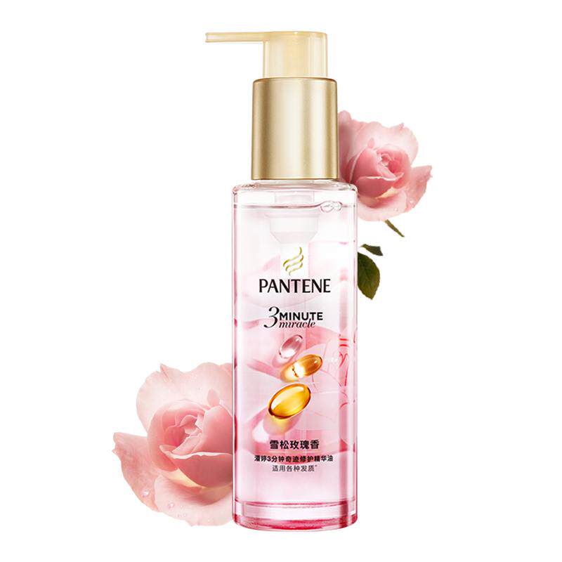 潘婷三分钟护发精油雪松玫瑰香修护干枯毛躁