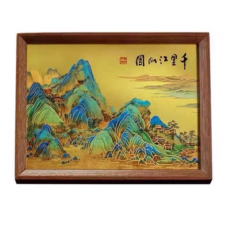 千里江山国风山水木质相框摆台
