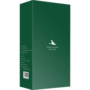 foyer卫生棉条导管式内置隐形卫生巾棉棒学生少女新手游泳姨妈条