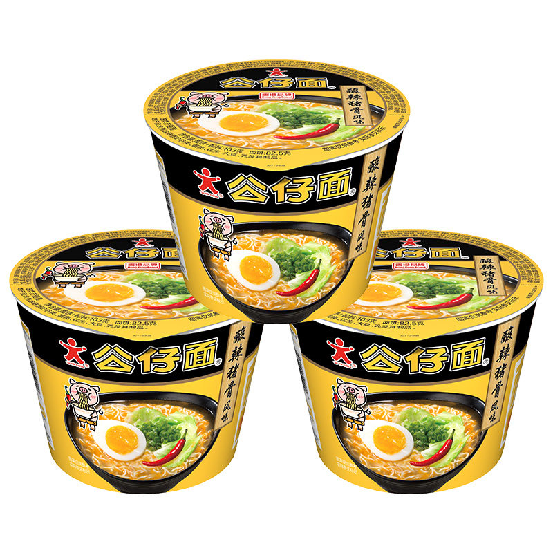 公仔面大碗桶面夜宵碗仔面饱腹装