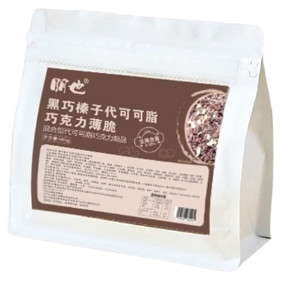 朋也蛋糕夹心馅料巧克力涂层薄脆
