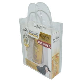 高档超透明手提袋化妆品洗漱套装赠品慰问品护肤品派送透明袋现货