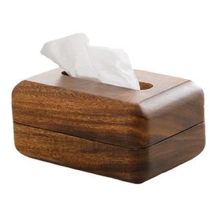 实木纸巾盒抽纸盒收纳中式客厅高端酒店定制LOGO胡桃木雨木纸巾盒