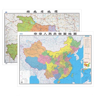 2025版湖北省地图和中国地图 约106×76cm 交通旅游参考内容详实高清覆膜防水 办公室客厅展厅贴图挂图