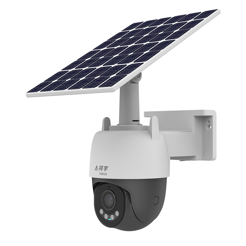 宇视科技4G太阳能监控器摄像影头户外免插电连手机远程2026新款