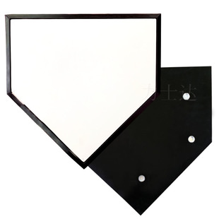 BRETT布瑞特棒垒球橡胶安全垒包投手板本垒板好球带板可移动比赛