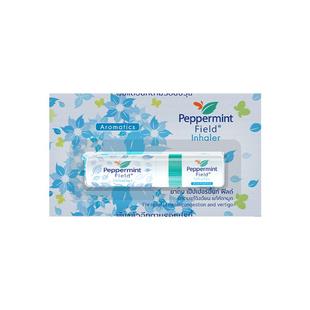 泰国Peppermint Field薄荷氛鼻通提神醒脑开车学生党熬夜PP同款