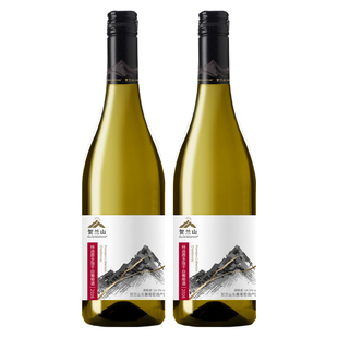 贺兰山葡萄酒特选霞多丽干白2支装国产宁夏东麓红酒保乐力加出品