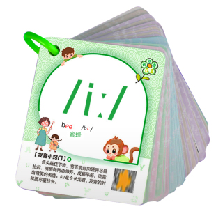 英语48张个国际音标卡片和自然拼读速记卡快速记单词学习神器教具