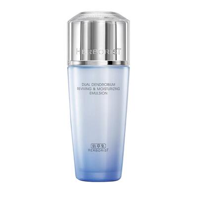 佰草集双石斛保湿修护乳液