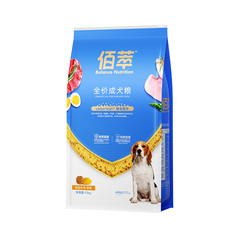 佰萃狗粮20斤成幼犬通用