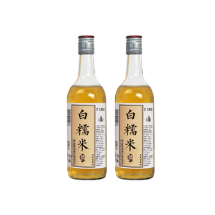 塔牌白糯米500ml*2瓶装手工酿造女士9度低度酒绍兴特产清爽型黄酒
