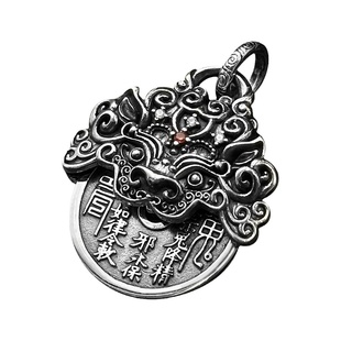 s925银山鬼花钱吊坠纯银男女款霸气瑞兽貔貅转动铜钱复古八卦项链