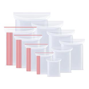 加厚自封袋小号样袋收纳袋子分装密封口袋塑料PE大透明包装袋定制