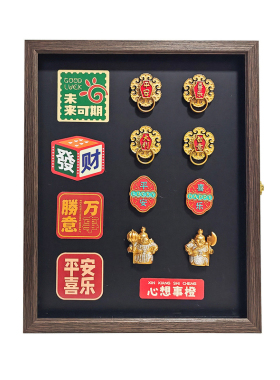 磁吸小黑板冰箱贴展示板磁铁收纳板电表箱遮挡板实木相框带防尘