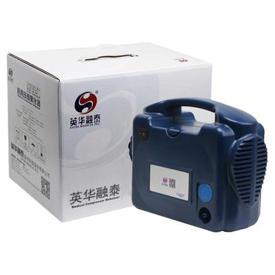 英华融泰雾化机家用儿童成人婴儿医用化痰止咳HA01压缩式雾化器泵