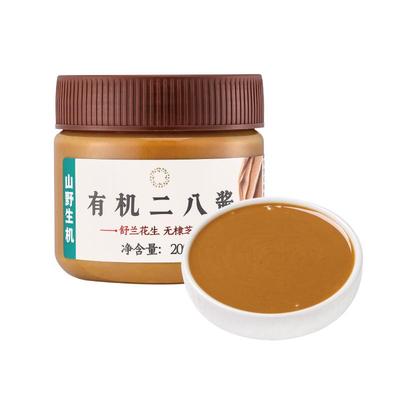 山野生机有机二八酱老北京花生酱