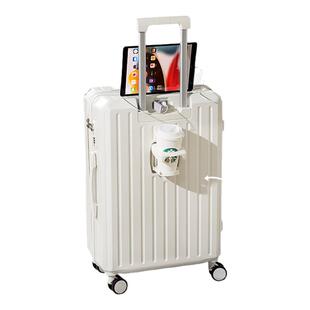 男女带杯架usb挂钩拉杆行李子母密码箱学生住校多功能旅行箱子