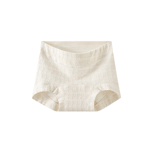 芬腾A类纯棉平角内裤女无痕10A抗菌加长裆少女生高腰收腹2025新款