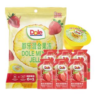 Dole都乐混合缤纷果冻即食蒟蒻可吸吸水果风味菠萝草莓小包装零食